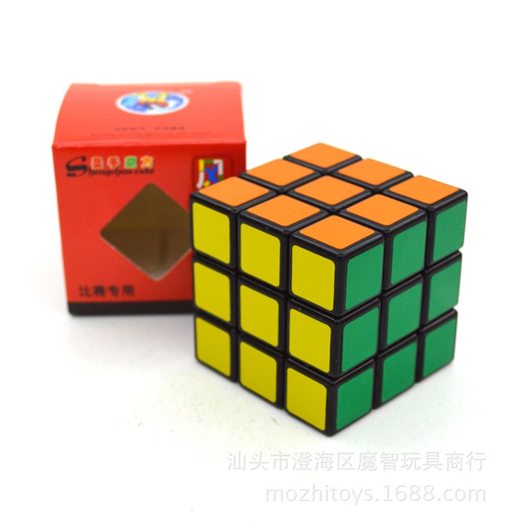 Khối Rubik 3x3x3 3x3x3 Màu Đen Mượt Mà