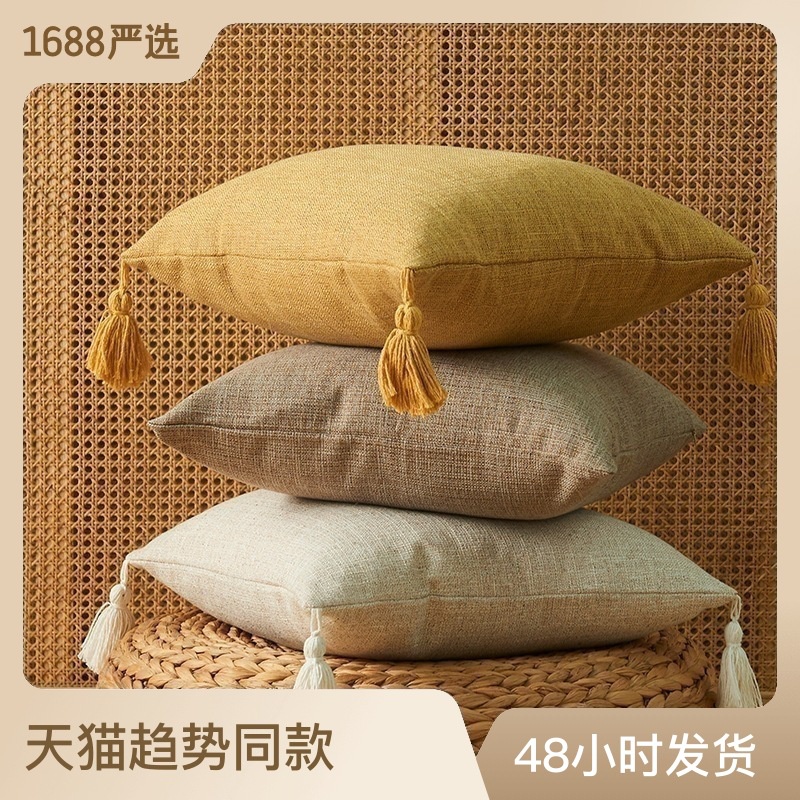 Vỏ Gối sofa Vải Lanh cotton Màu Trơn Đính Tua Rua Phong Cách Nhật Bản