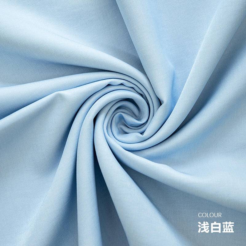 1 Tấm Vải Denim Thông Thoáng Kích Thước 140 * 100CM