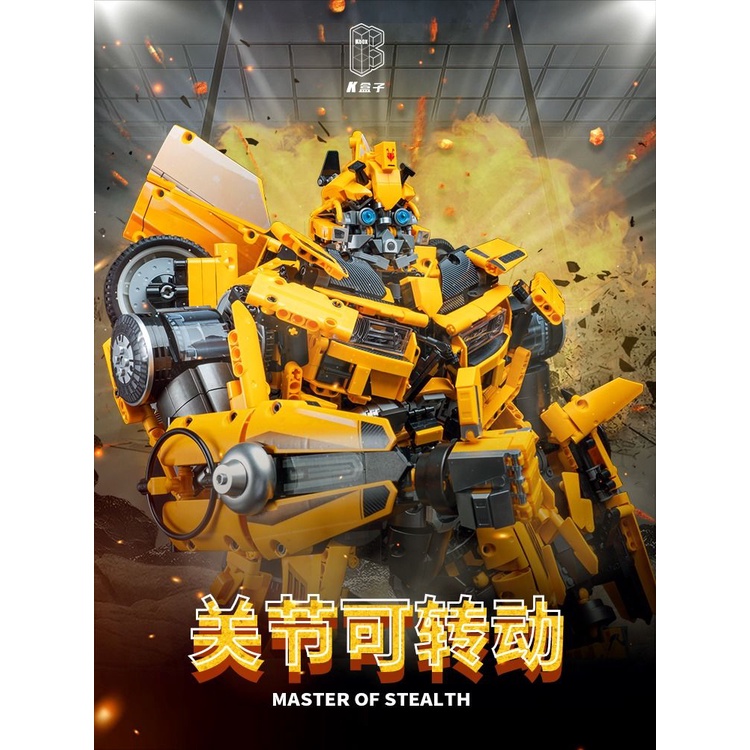 Đồ chơi lắp ráp mô hình K-Box V5007 DJ-Rambo Man Bumblebee Robot