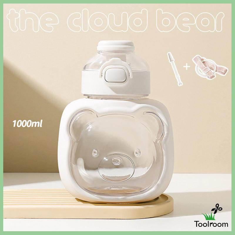 Bình Nước 1L Hình Gấu Dễ Thương Kèm Ống Hút Tiện Dụng Cho Văn Phòng / Thể Thao