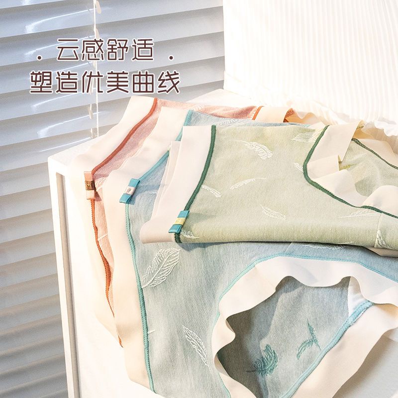 Set 3 Đôi Quần Lót Cotton Nguyên Chất Kháng Khuẩn Cho Nữ Sinh