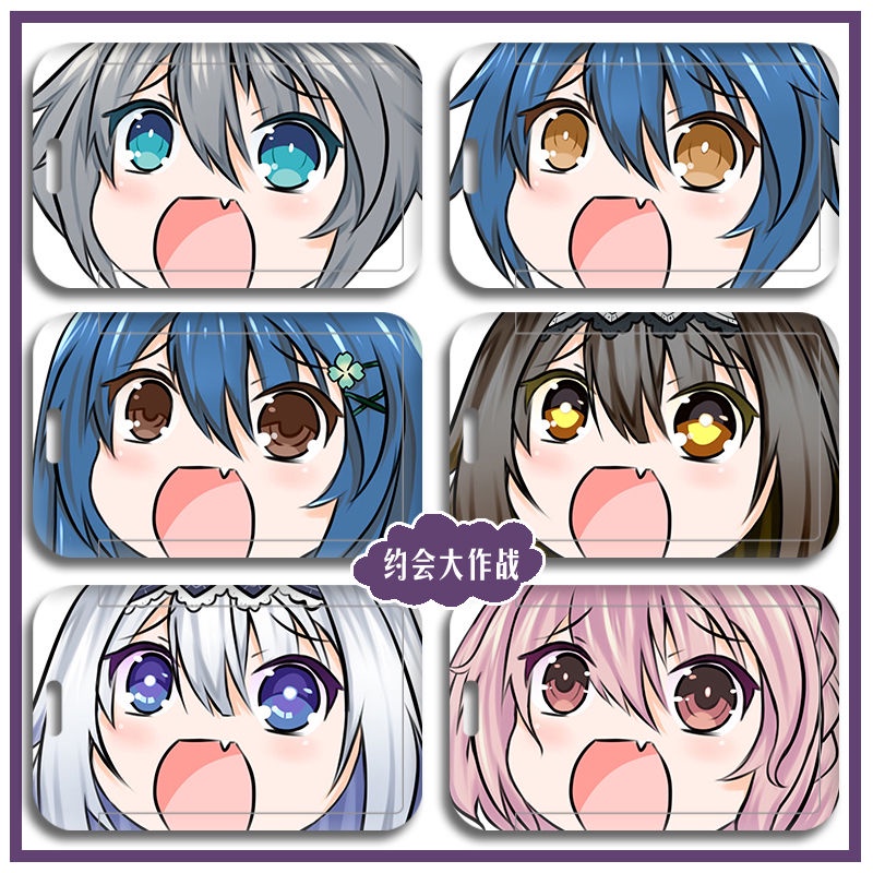 Vỏ Bọc Thẻ ID / Thẻ Ngân Hàng / Xe Bus Họa Tiết Hoạt Hình Date A Live DIY