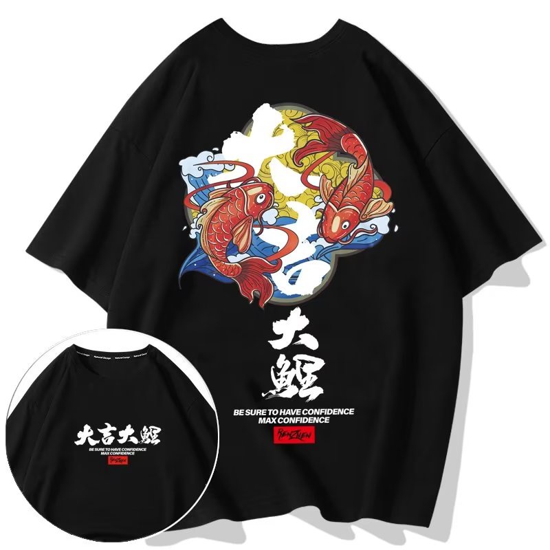 Có size lớn M-8xl Áo thun unisex nam nữ form rộng tay lỡ phông In Chữ Good Fortune Và Hình Cá Chép Màu Trơn Phong Cách Hip Hop Nhật Bản Thời Trang Mùa Hè