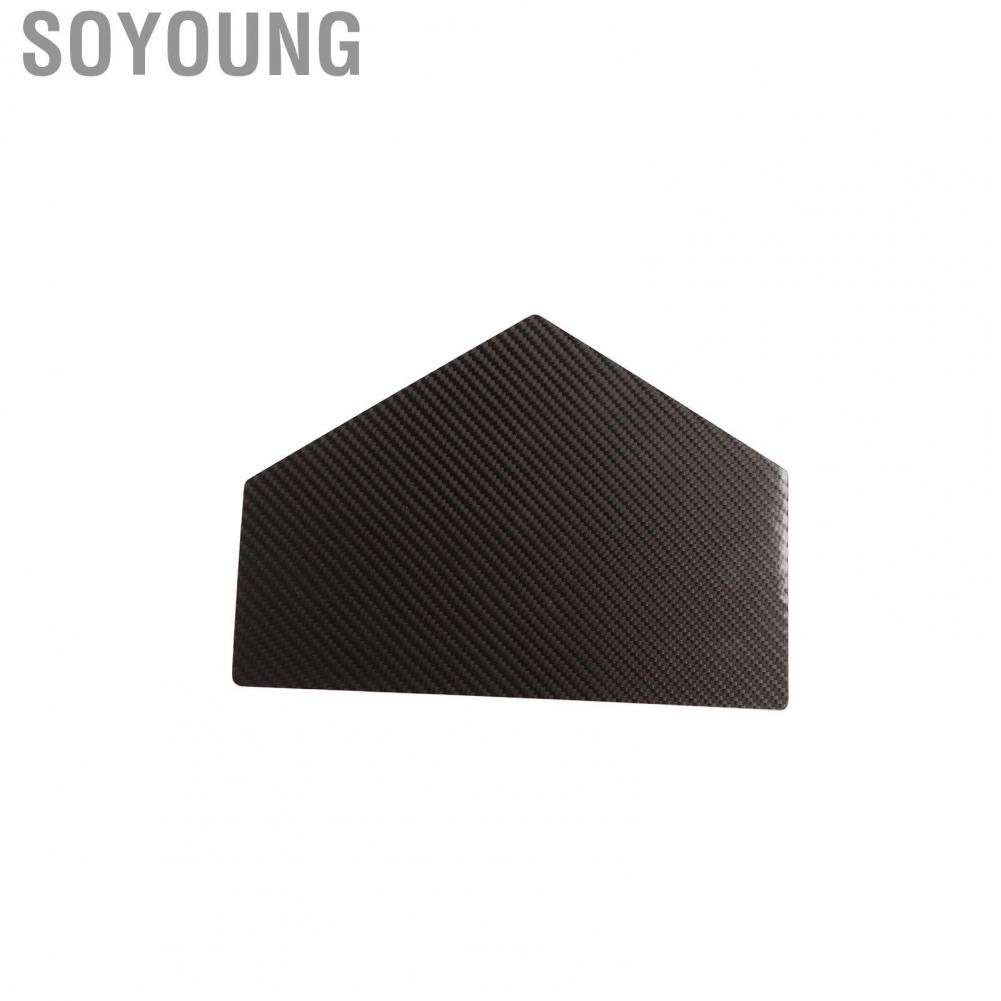 Soyoung Interior Dashboard Storage Cover Trim  Box Mat Distinctive Design Charming Appearance Carbon Fiber for ATV