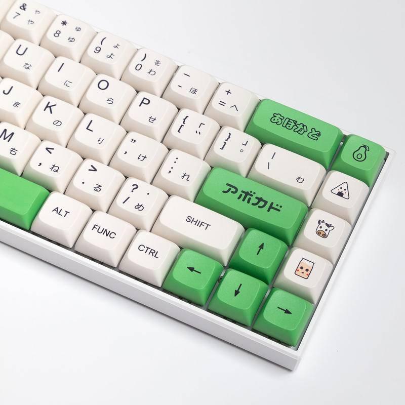 Avocado Fruit PBT Keycaps Set 138 Nút Bàn Phím Cơ Bằng Nhựa PBT Hình Trái Bơ / Sữa Phong Cách Nhật Bản