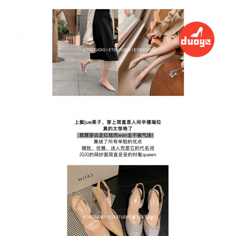 Giày Cao Gót Mũi Nhọn Hở Ngón Phối Lưới Dây Đeo Sau Lưng Dễ Phối Đồ Thời Trang Cho Nữ