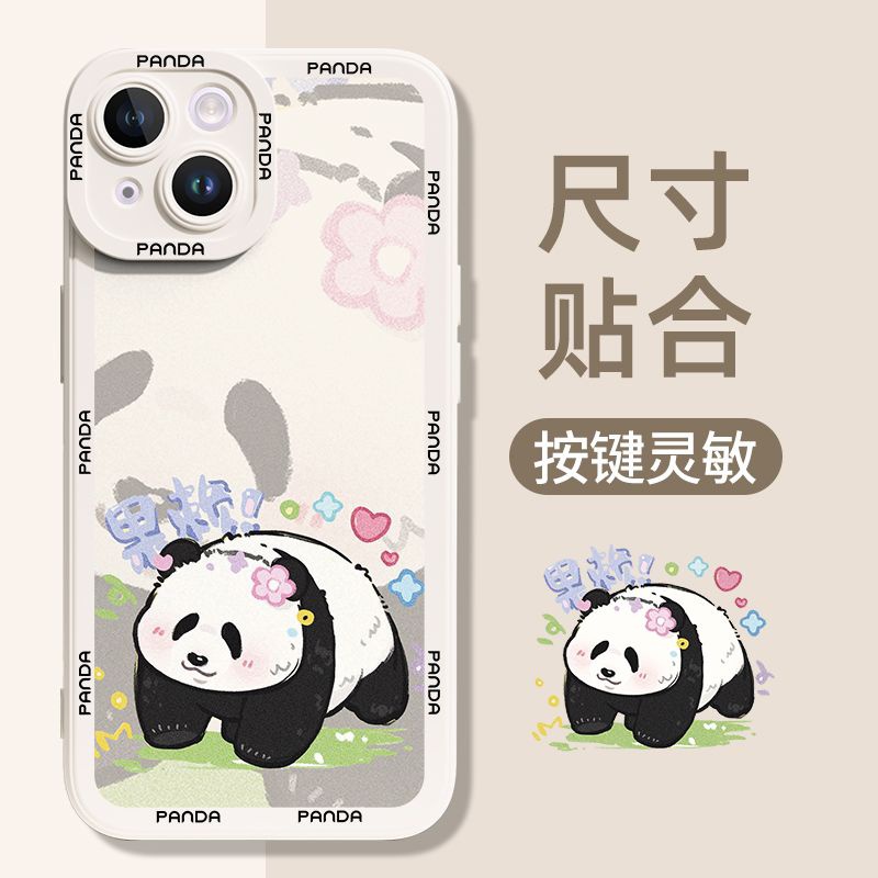 Ốp Điện Thoại Silicon Dẻo In Hình Gấu Trúc Và Hoa Xinh Xắn Cho Iphone 13 14Promax 14 12 11