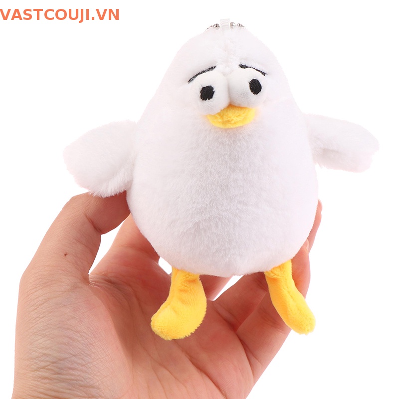 Đồ chơi nhồi bông Hình Chú Gà Con Đáng Yêu 12cm Gắn Móc Khóa