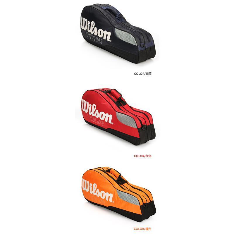 Túi Đựng Vợt Tennis Wilson 0318 Đeo Vai 4 Ngăn Tiện Dụng 4 Màu