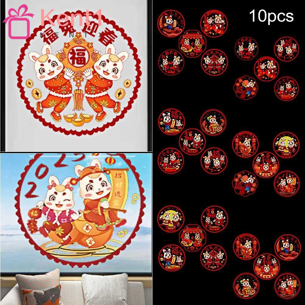 Set 10 Miếng Dán Trang Trí Cửa Kính Hình Thỏ Năm Mới 2023 Phong Cách Trung Hoa