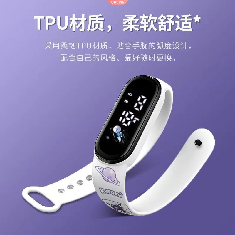 Đồng Hồ Điện Tử Dây Silicone Chống Nước Họa Tiết Hoạt Hình Sanrio