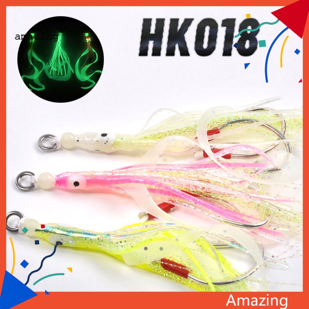 Bộ 2 Mồi Mực Silicone Mềm Phát Sáng Trong Đêm Hỗ Trợ Câu Cá