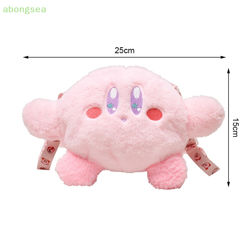 Abongsea Túi Đeo Chéo Hình Ngôi Sao Kirby Nhồi Bông Đáng Yêu Đựng Điện Thoại Di Động / Tiền Xu Cho Nữ