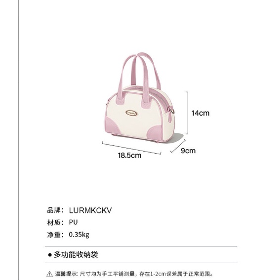 Túi Bowling mini màu hồng Túi Messenger Túi Messenger Túi đeo vai thông thường dành cho nữ Túi Xách Boston mini Màu Hồng Thời Trang Cho Nữ