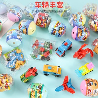 Bộ Đồ Chơi Lắp Ráp Xe Khủng Long Cho Bé YL096