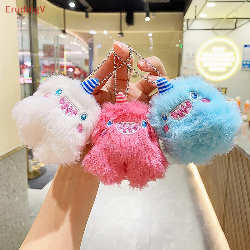 [ErudingV] Móc Khóa Kỳ Lân Nhồi Bông Nhiều Màu Sắc Trang Trí Ba Lô [Mới]