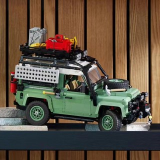 Đồ chơi Lắp ráp Mô hình siêu xe Land Rover Classic Defender 90 E0090