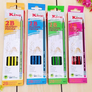 Hộp 12 cây bút chì 2b giá rẻ và chất lượng - đại sỉ