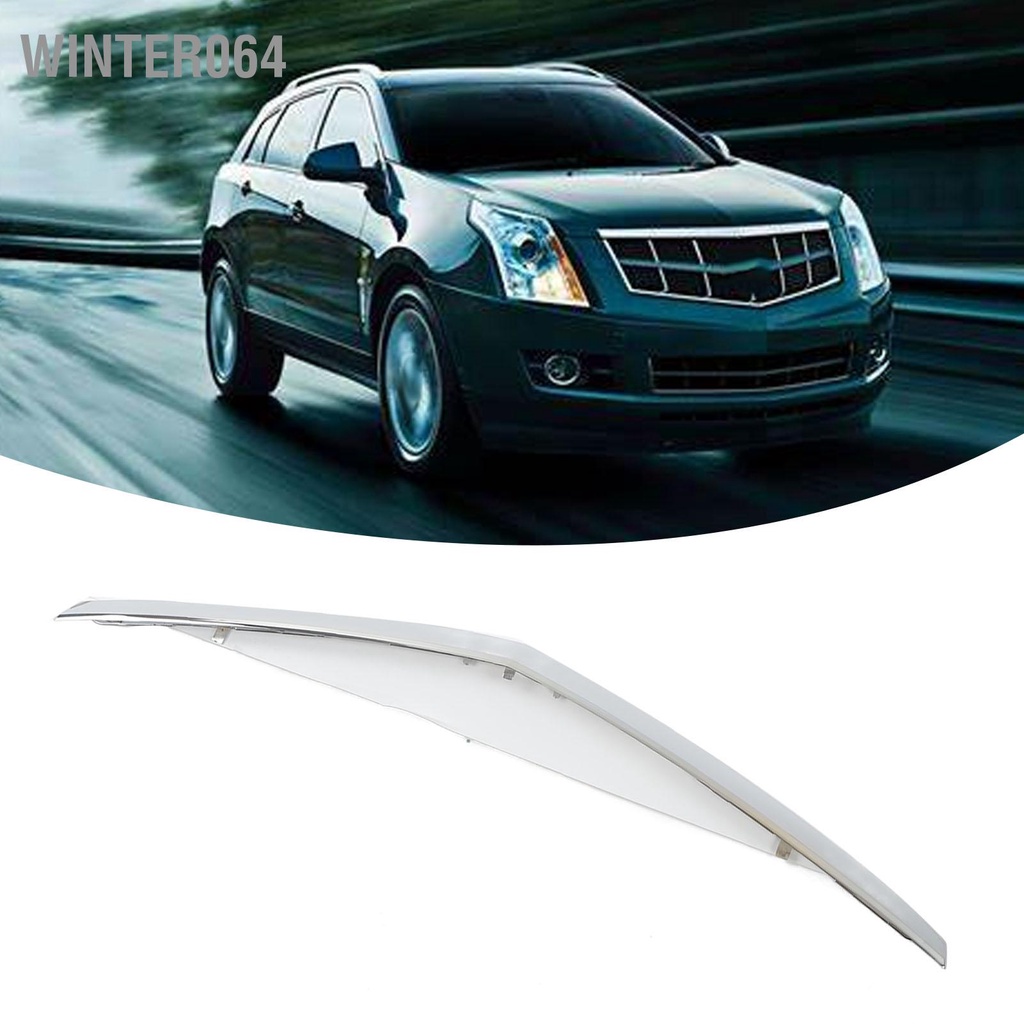 Winter064 Ốp cản trước Lưới tản nhiệt Moulding Trim 1235120 Chrome Cover Frame cho SRX 2010 đến 2016
