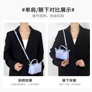 Túi Đeo Chéo mini Longchamp Longchamp 2023 Mới Lạ
