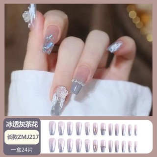 Set 24 Móng Tay Giả X65 Kiểu Pháp