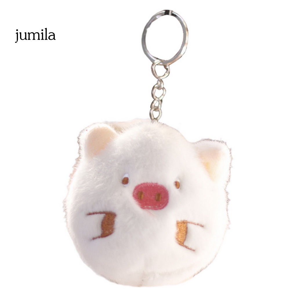 Đồ chơi nhồi bông Hình Động Vật Hoạt Hình 10cm Bằng Cotton PP