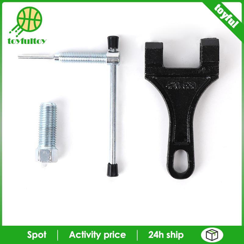 Dụng Cụ Tách Xích Xe Đạp Leo Núi / Xe Máy Tiện Lợi