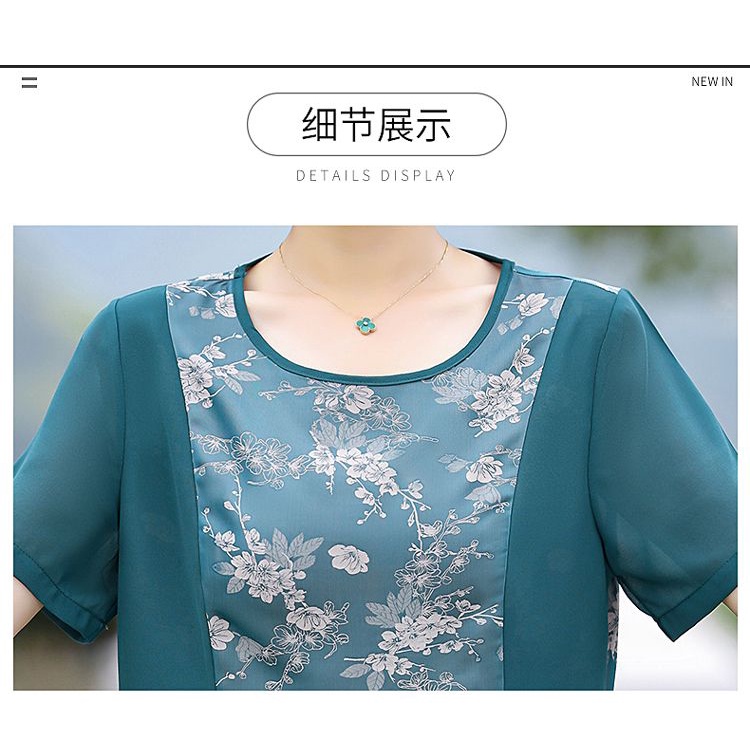 Đầm Dáng Rộng Phong Cách Phương Tây Thời Trang Mùa Hè Cho Nữ 40-50 Tuổi