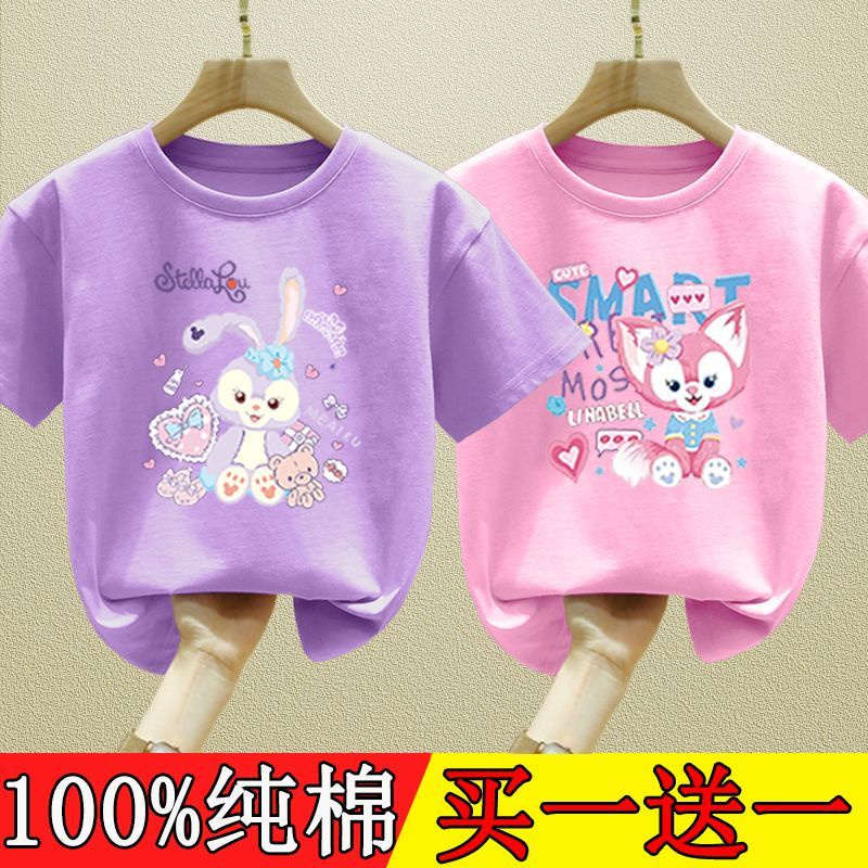 Áo Thun Cotton Trơn Tay Ngắn Phong Cách Thời Trang Phương Tây Mới 2023