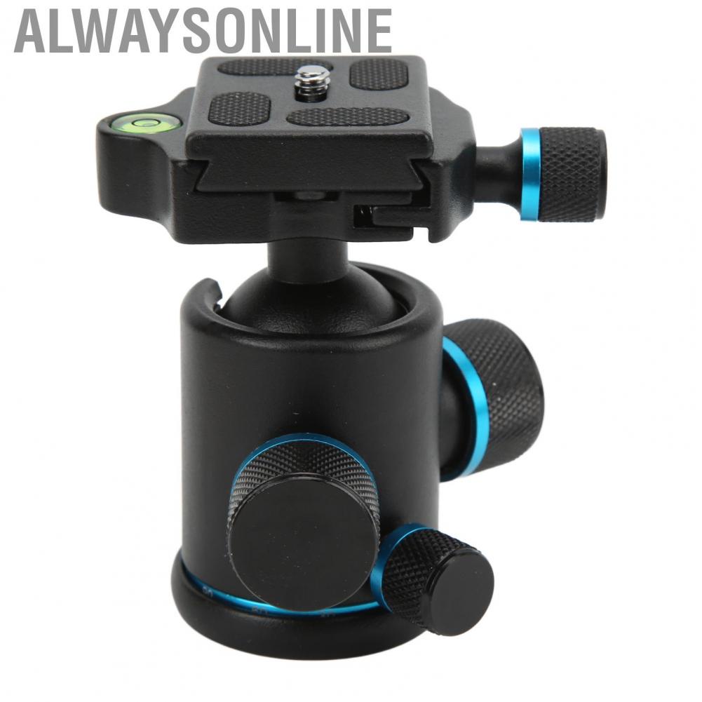 Alwaysonline Tripod Ball Head 360° Rotating Panoramic with Quick Release  Screw Adapters