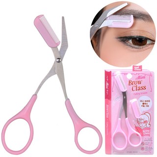 Kéo Cắt Tỉa Lông Mày Nhỏ Gọn