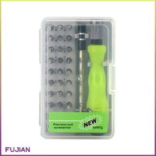 Multi-Purpose Screwdriver Set 32 In 1 Mobile Phone Repair Tool Magnetic Bits Kit For Tablet
