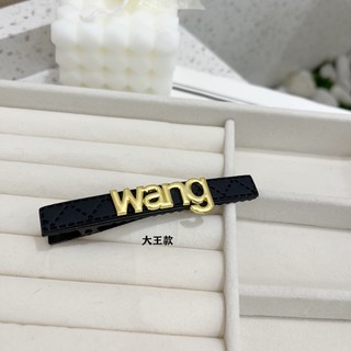 Kẹp Tóc Mái Bằng Da Cho Nữ