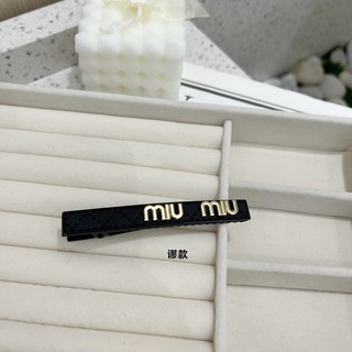 Kẹp Tóc Mái Bằng Da Cho Nữ