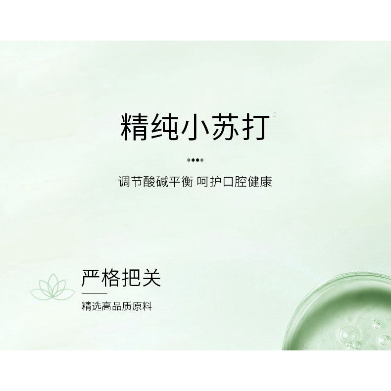 Qianmuduo toothpaste flagship store genuine Zhen Bai gingiva brightening White halitosis for men and women 120g official website TL