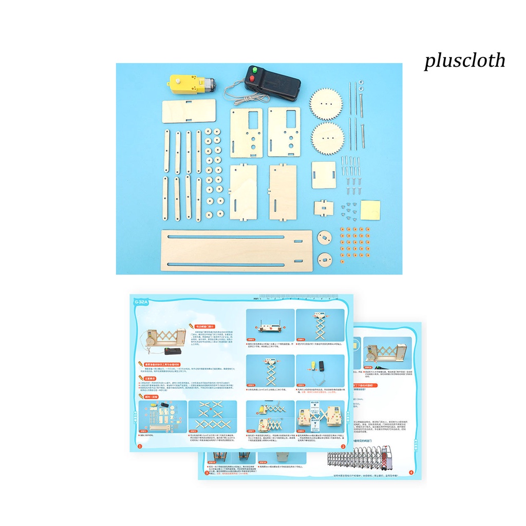 1 Bộ Đồ Chơi Giảng Dạy Bánh Răng Truyền Động Bằng Điện DIY Cho Bé