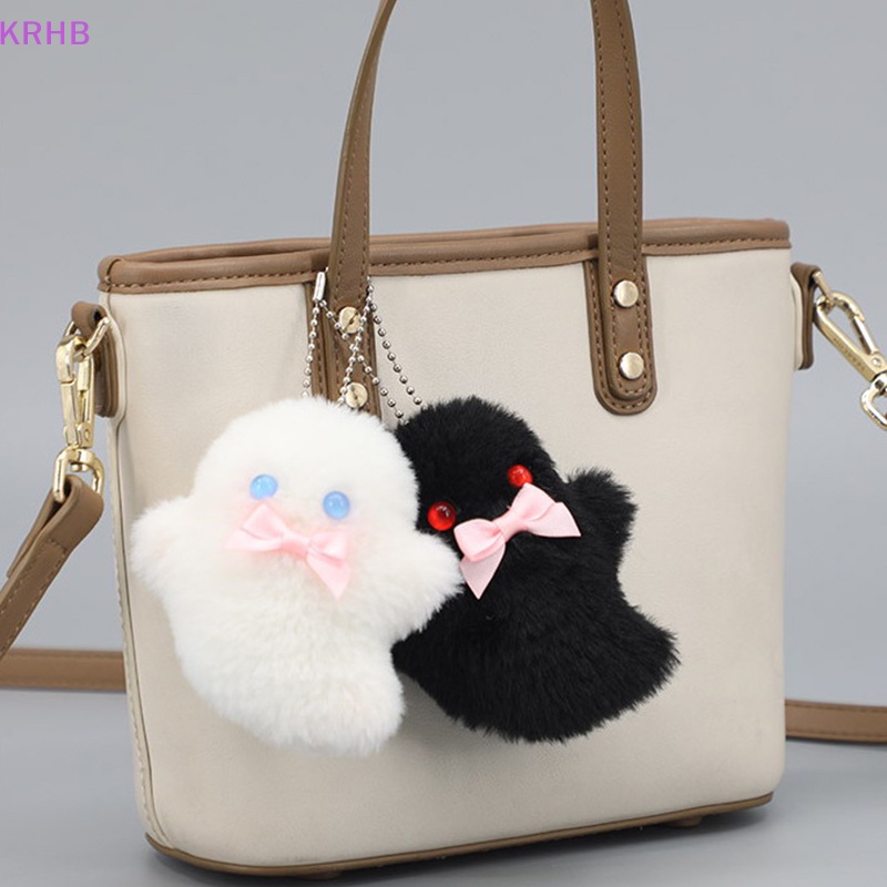 Móc Khóa Hình Ma Nhồi Bông Đáng Yêu Mới