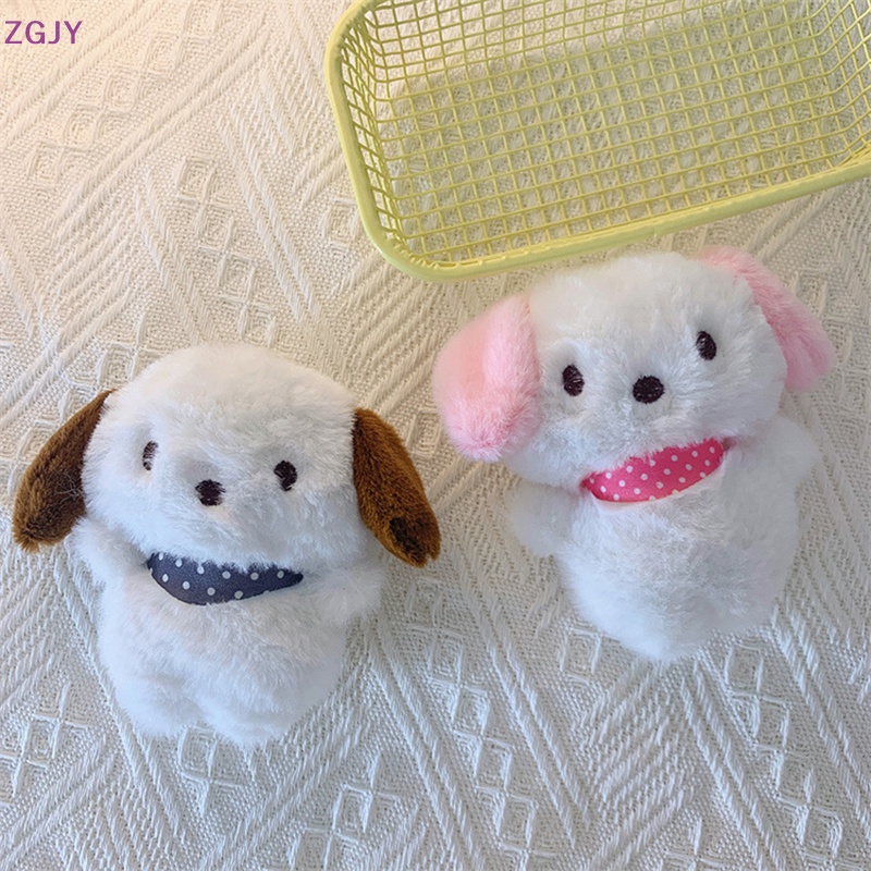 1 Móc Khóa Hình Chó Nhồi Bông Đáng Yêu Mới