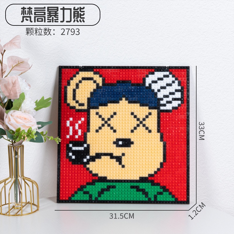 Đồ Chơi Khối Xây Dựng Hình Chú Gấu Bằng Nhựa Ppixel