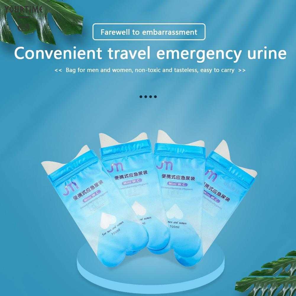 Set 4 Túi Đi Tiểu Khẩn Cấp Sử Dụng Một Lần Tiện Lợi