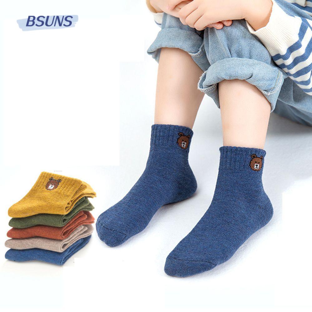 Set 10 Đôi Tất Ngắn In Họa Tiết Hoạt Hình Dễ Thương Cho Nữ