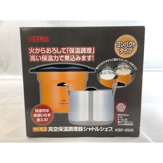 Nồi ủ nhiệt inox 4.3l thermos kbf-4500 acbf mới