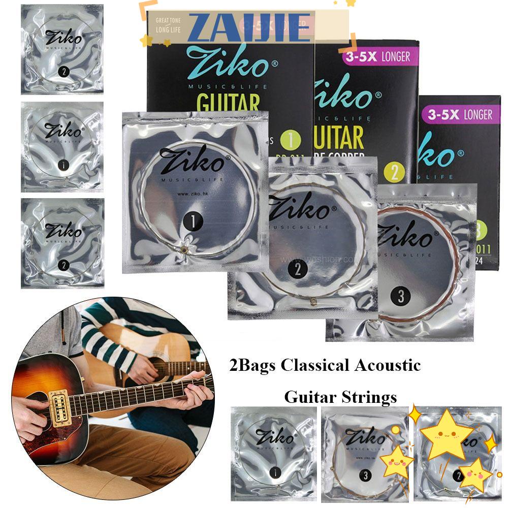 2 Túi Dây Đàn Guitar Zaijie 24 Tông Màu Sáng Chất Lượng Cao