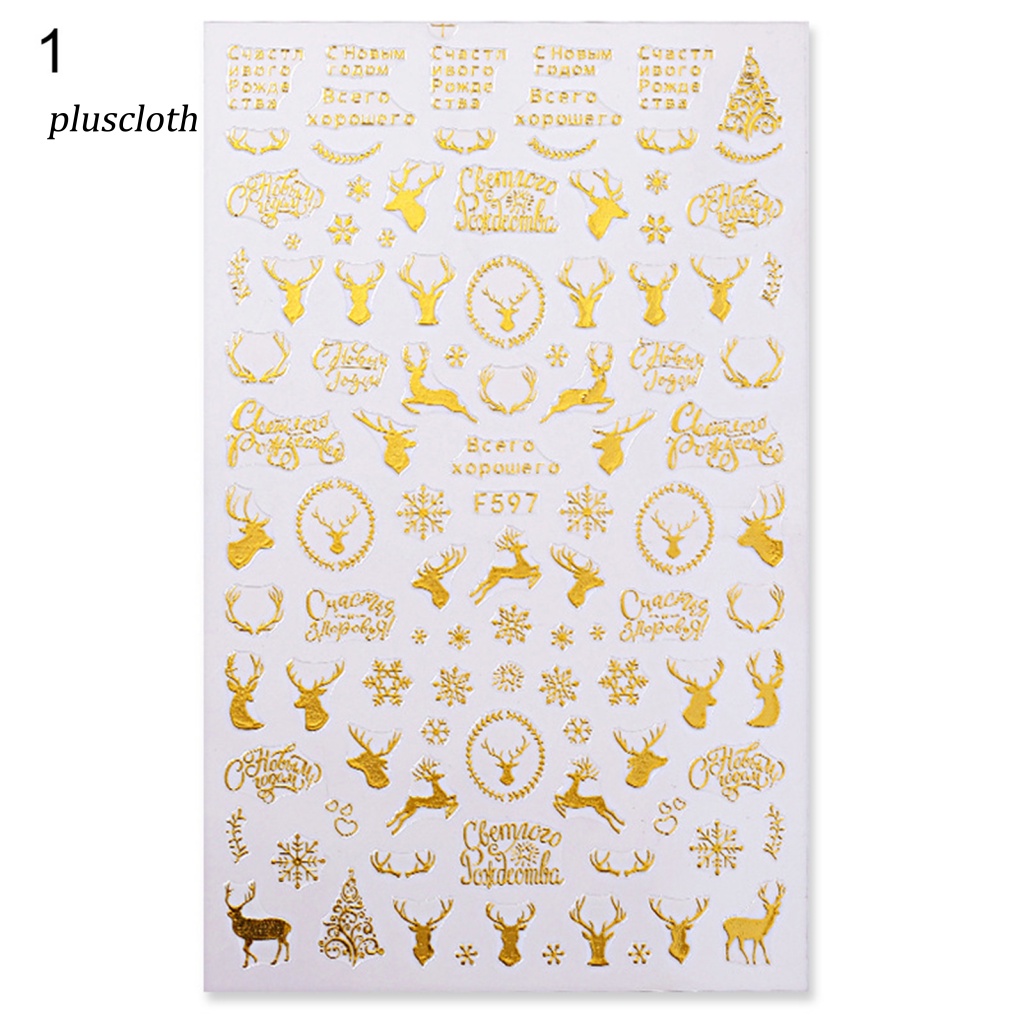 Miếng Dán Móng Tay Nhiều Họa Tiết Trang Trí Cho Nữ