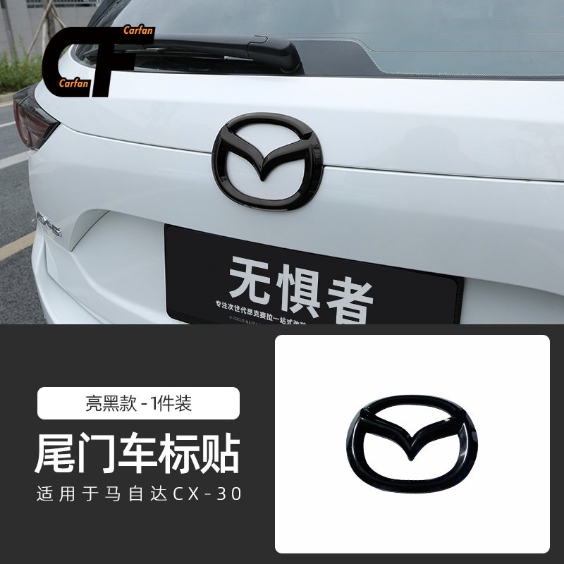 Miếng Dán logo Trước Và Sau Trang Trí Cho Xe Hơi Mazda CX30 CX-30