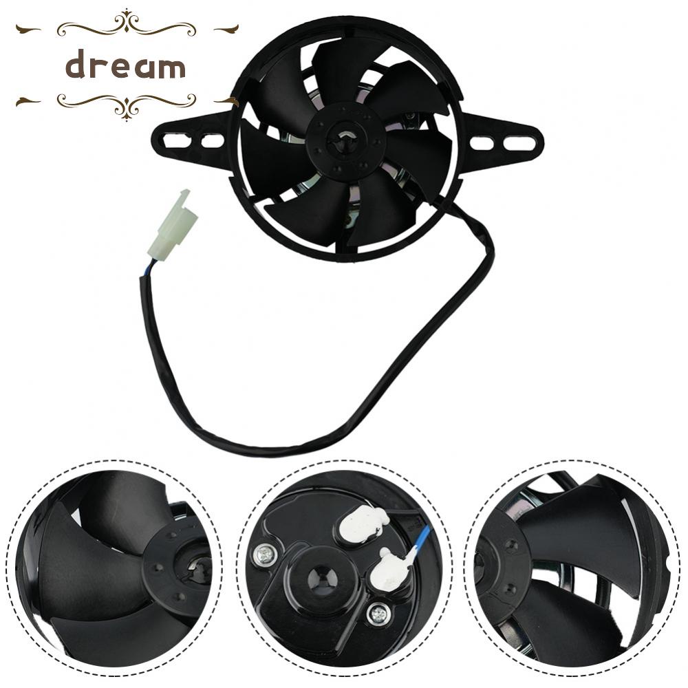 【DREAMLIFE】Electric Cooling Fan Accessories Black Cooling Fan Radiator Oil Cooler