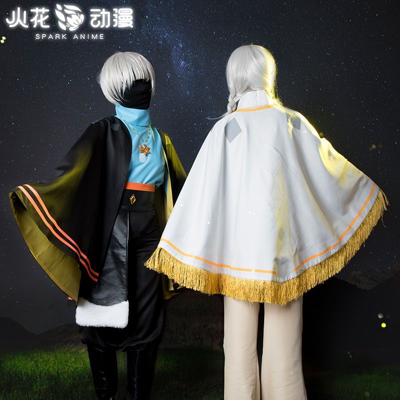 Light Encounter sky Prophecy season Áo Choàng Ma Thuật Theo Mùa Ánh Sáng Bầu Trời Mùa Ánh Sáng Ma Thuật Che Khuyết Điểm Mùa Đông cosine pr 8.4