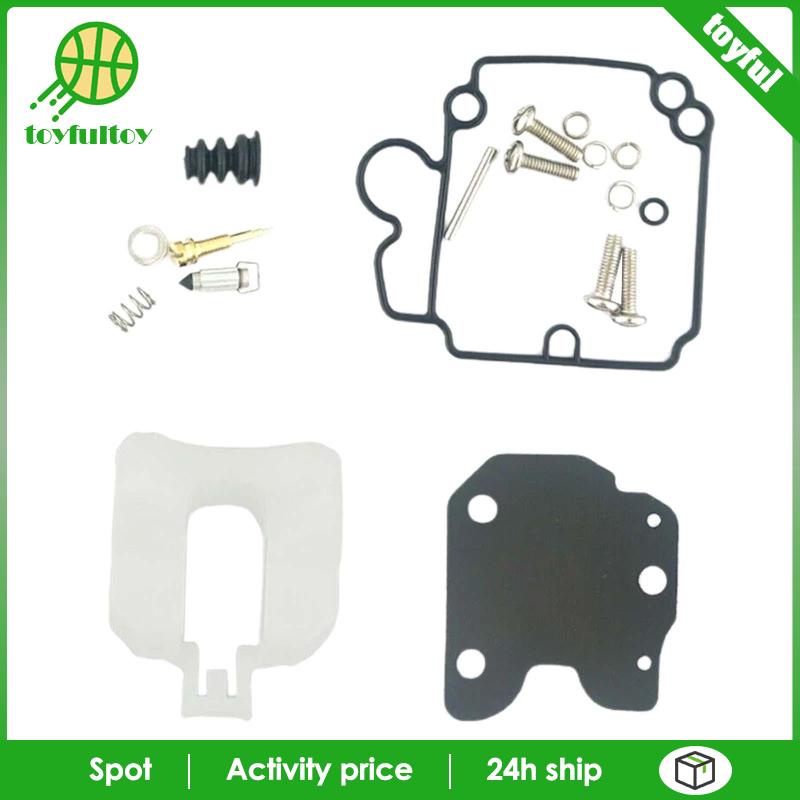 [Toyfulcabin] 8542561 Bộ Chế Hòa Khí Chuyên Nghiệp Ouboard