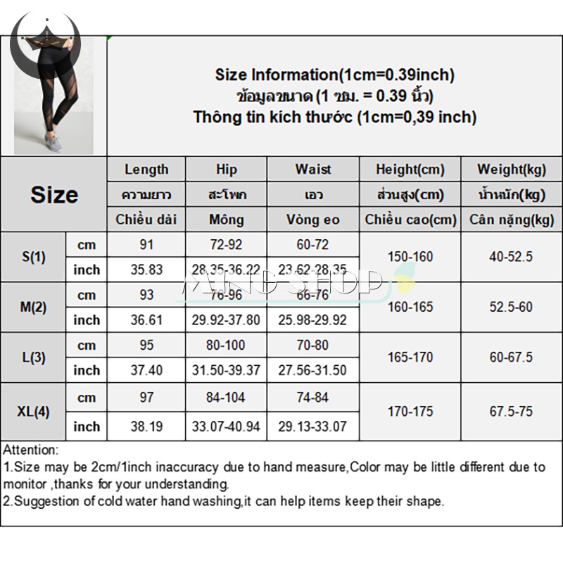 Ming Quần Lưới Cá Mập Lưng Cao Ôm Eo Nâng Hông Mùa Xuân Hè Thu Cho Búp Bê Barbie TH